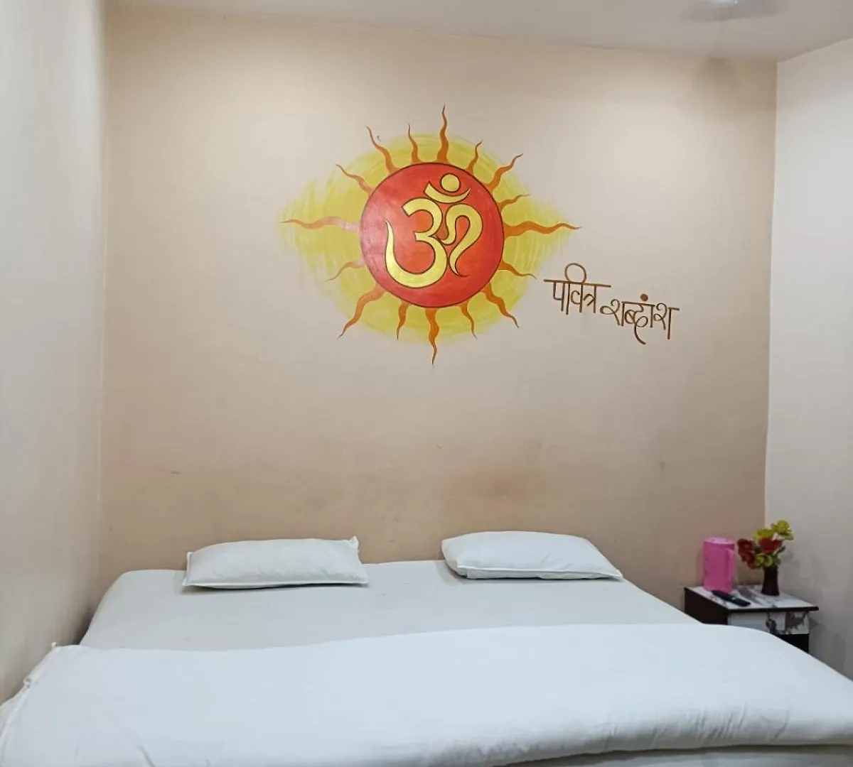 Hotel Luvkushdham à Bénarès 0*,  Inde